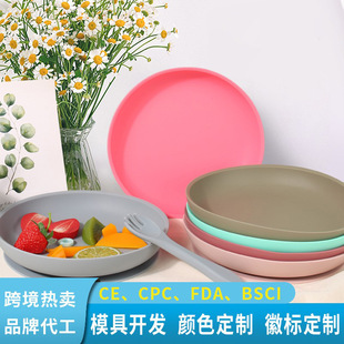 �냺���z�ͱP��ͯ�˱P�Ӵ�����ˮ���P����ι�B�;����b�͏d�A�P��