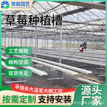 �S�Ҳ�ݮ�Nֲ���߲�ˮ��ů���B�����Ҵ��� �B�w��Ĥ���Ҵ��ｨ�O