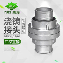 �������^2��1.5�Ӻ�©ˮ�ȉ�ʽ�ӿ۝��T��צˮ��ܛ�ܽ��^�ݼy��