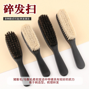 �S��ֱ�N��ʿ�lˢ����ˢ���^�������Rë�����๦���坍��lˢ��
