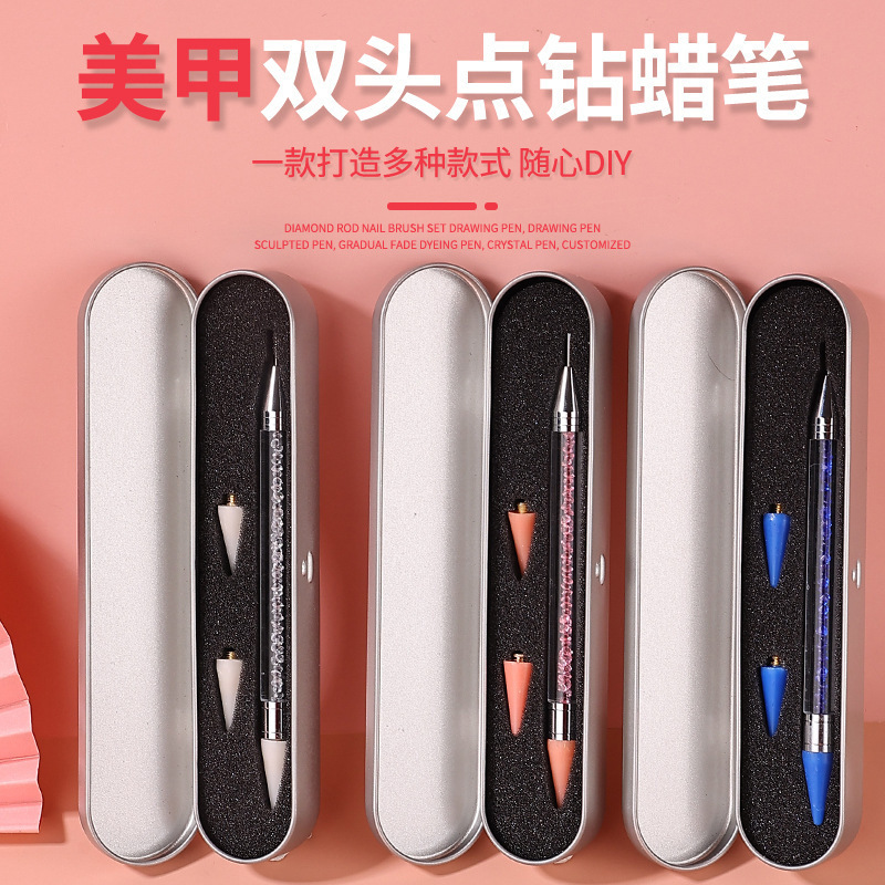 Cross-border source factory nail drill pen tool iron box suit double-headed drill crayon sticky drill pen wax head sticking drill