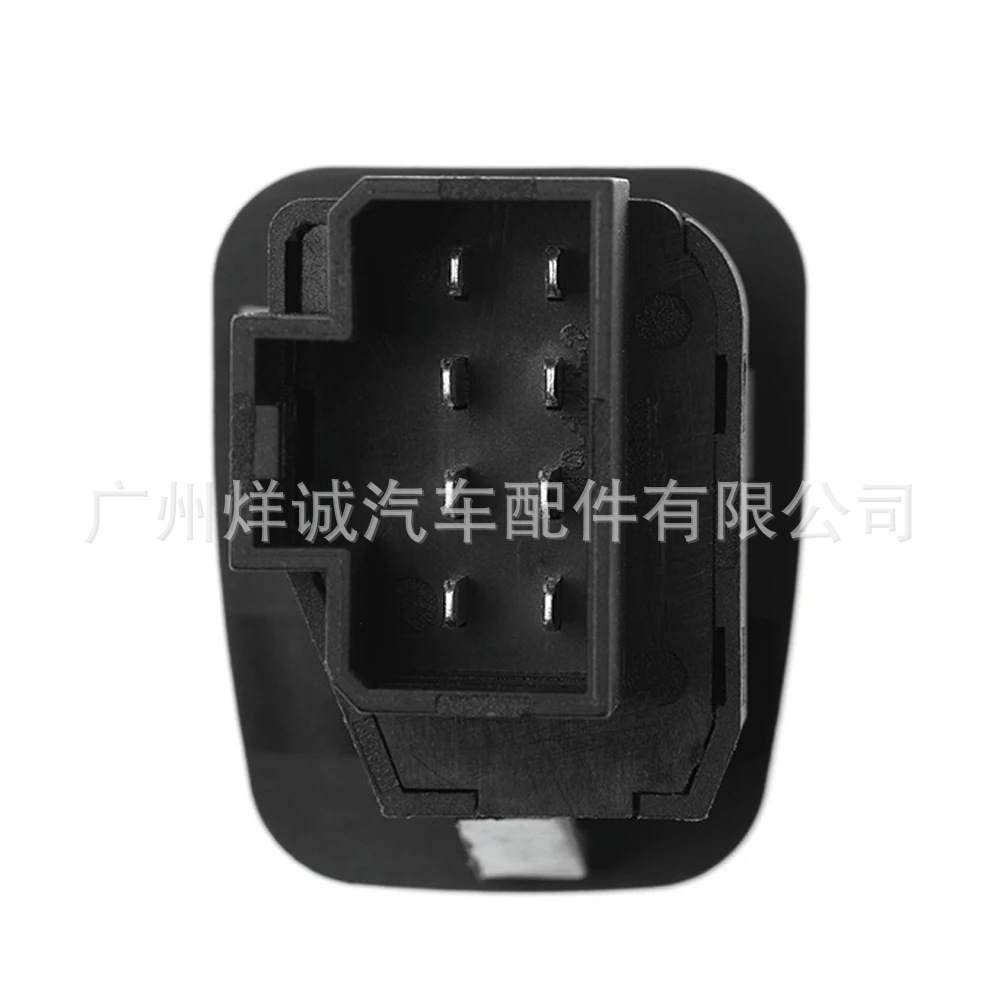F65Z-17B676-AB applicable 97-05 Ford Raptor F150 F250 rearview mirror adjustment switch press