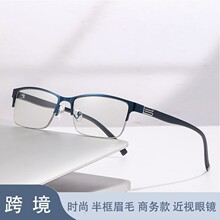 ���{���ҕ�R��ʿ�Ȕ����pƽ�����R�н�ҕ���R������R���̄ռܿ�