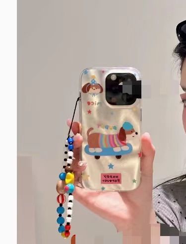 Punto de onda de color de hilo de plumas de nicho para iPhone16 funda para teléfono móvil 15ProMax Apple 14P femenino 12 nuevo