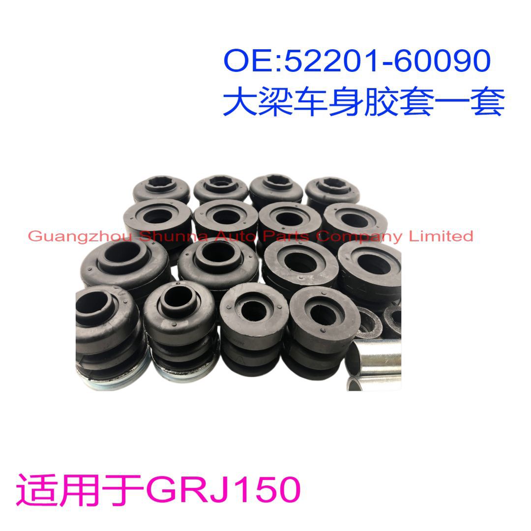 52201-60090 a Set of Body Rubber Sleeves Suitable for Toyota Land Cruiser Prado Grj150