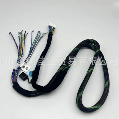 Wholesale Automotive Dsp Amplifier Car Other Automotive Communications