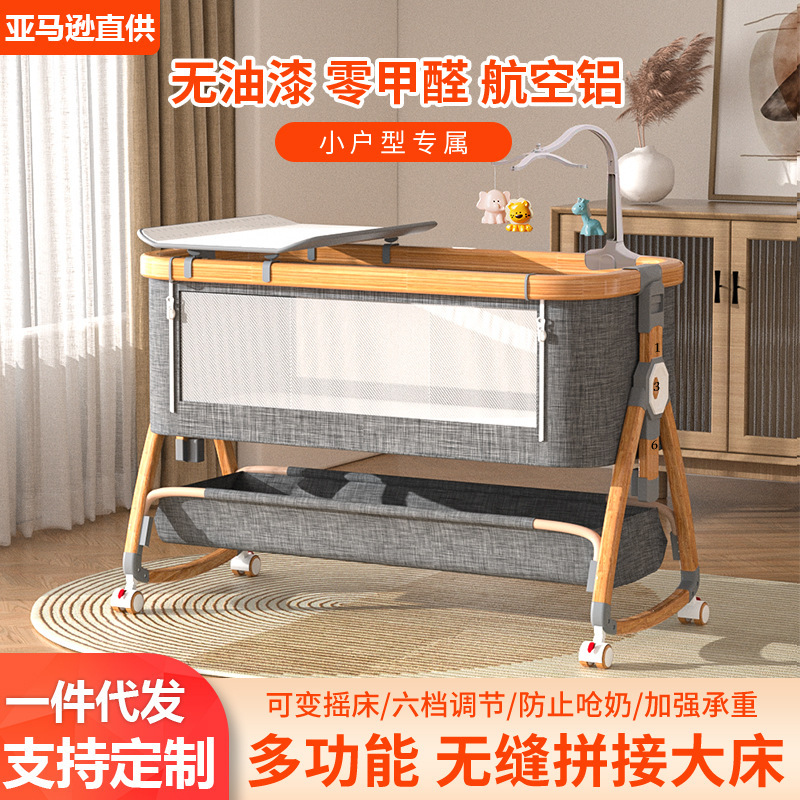 Aluminum Alloy Crib Removable Portable Cradle Bed Foldableable Multifunctional Bb Bed Newborn Splicing Large Bed