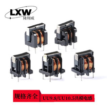 �V������ģ늸�UU10.5/UU9.8��Ȧ늸���ʽ��ʽ���~���S��ֱ�N�F؛