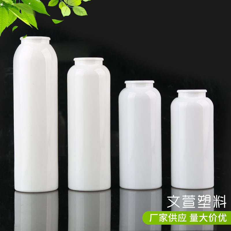 卡扣180蛋宝宝瓶pet喷雾瓶 化妆水乳液瓶 精华液喷雾胖瓶