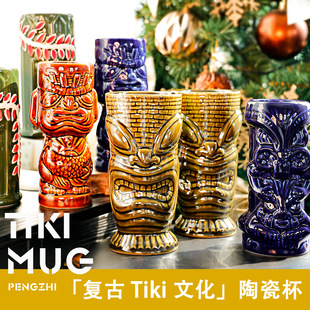 TIKI������������uβ�Ʊ������մɱ��ư��uβ�ƈD�v��Ę�����Ʊ�