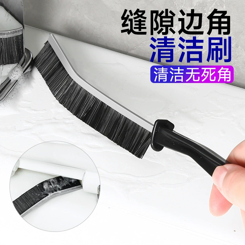 Многофункциональная щетка с длинным зазором для ванной комнаты Кухонная плитка Чистка мертвого угла Артефакт Щетка с канавкой для ванной комнаты Жесткая щетка