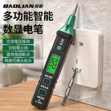 LED���ܔ��@�y늹P늹����Üy�ྀ©��¿�ԇ늹P�๦�ܼ���늹P