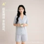 外穿女士弹力柔软家居服