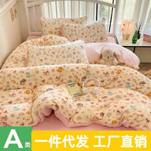 ţ�̽q���Ӵ��ﱻо������˃�ͯ�W���ļ�ͨ���ޱ��ﶬ���Ӻ�ů