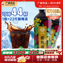 �V����÷����÷����s֭�������l���ڹ𻨞�÷ɽ髻�偲���ϝ�{