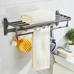 Gunpowder Bathroom Shelf Bracket No-Drill Towel Rack Bathroom Tissue Rack Wall-Mounted Toilet Hardware Kit