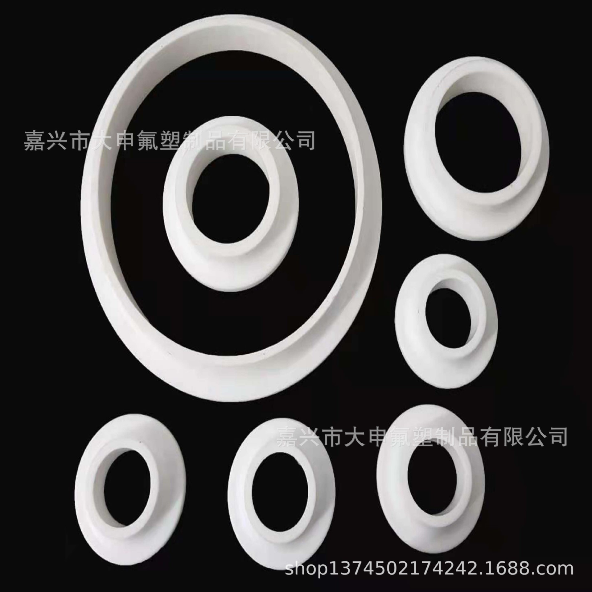 浙江嘉兴厂家供聚四氟乙烯船舶配件/PTFE船舶配件/铁氟龙船舶配件