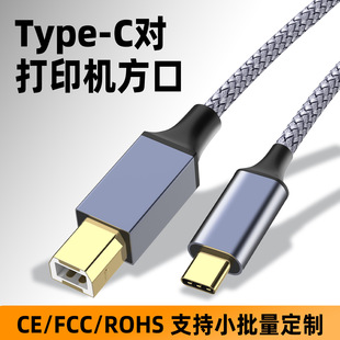 ��ӡ�C������Typec�D�����B����X�Pӛ��ƽ���֙C�m�û��ռ���