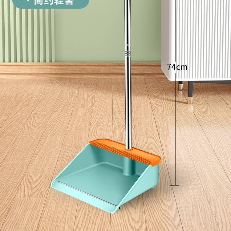 [금속관상감기법] 쑥녹색(싱글 쓰레받기)