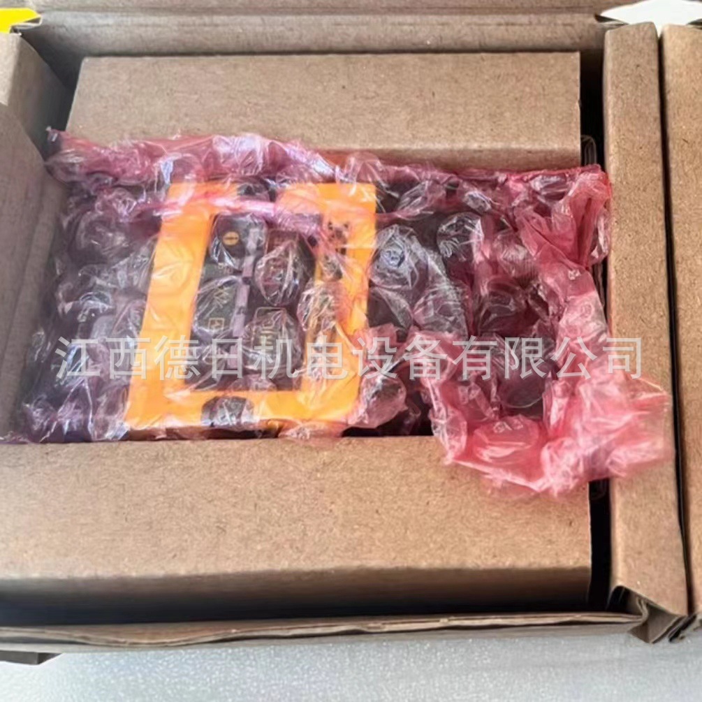 DMR-260X-0120   全新美国康耐视读码器现货实拍议价销售