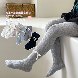 ���ѝŮͯ������⴩��ɫ��ͯ�Bѝ�m��������B�w�m�c�c�����Y