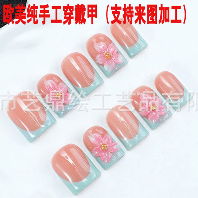 Purely Handmade European and American Pink and Blue Wearable Nails Wholesale Foreign Trade French Style Three-Dimensional Carved Nail Art Cross-Border Fake Nail Stickers