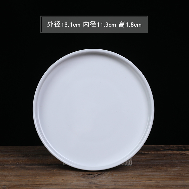 植木鉢トレー陶磁器大円形白色黒色艶消し灰水受け皿台座陶磁器トレー包郵便|undefined