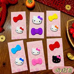 �¿ͨ3D���wKT�t���C�������diy���깝���տɐ����Ƿ�ǧԪ��
