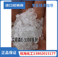 c5c9����ʯ�͘�֬E-5690.5600.