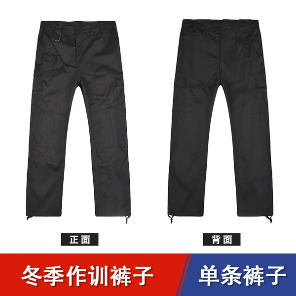 [冬季 作训裤]