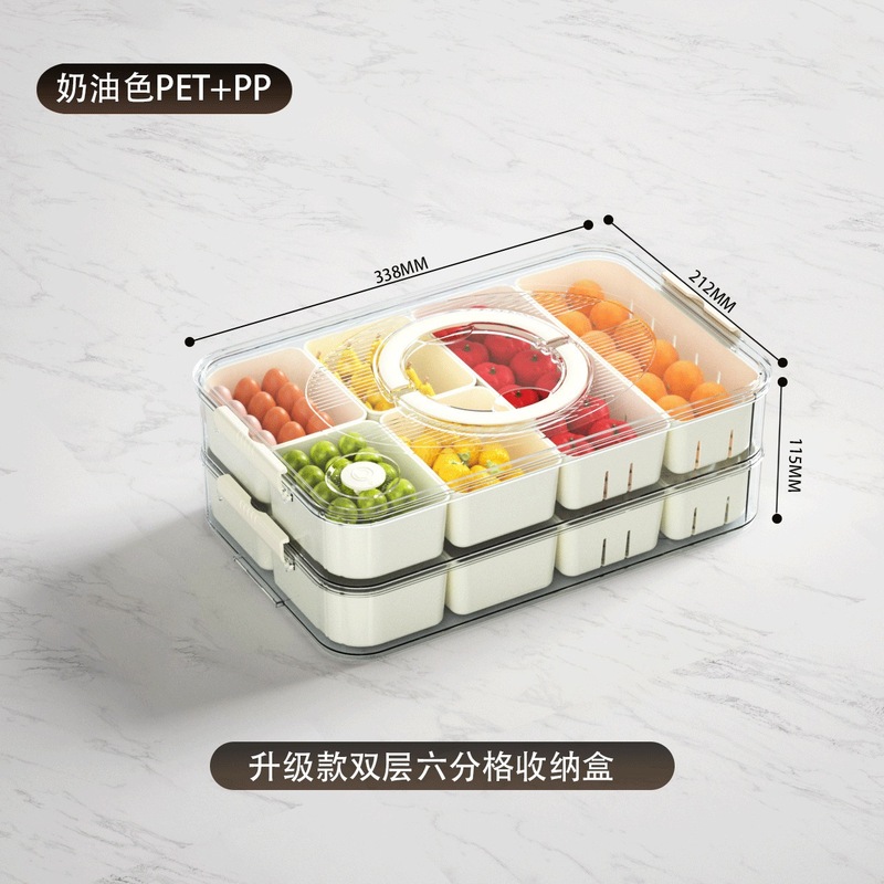 冷蔵庫用密閉プラスチック調味料収納ボックス、透明ボックス、家庭用多格子プラスチックボックス、食品グレードのキッチン用|undefined