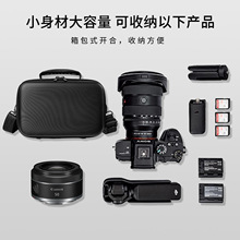 适用于佳能Canon EOS Rebel T7/ Mark II/R100/R50 /R8/R10相机包