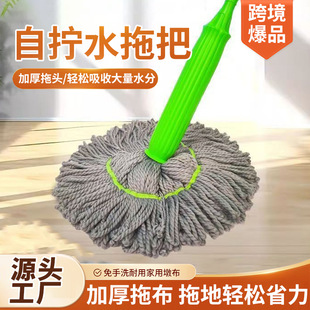 ����ϴ���D�ϰѿ羳���l��ʽ�ռ{һ�σ����w�S��Ͳ�ϰё����ϲ�