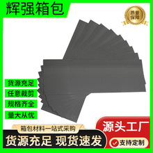 ���lPE���ϰ���r���ͼӺ����ϩ��������r���ִ��r��pe�������