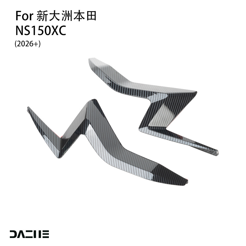 Suitable for Honda 26Ns150Xc Leg Wind Shield Knee Wind Deflector Accessories Side Decoration Ns150Xc Removable