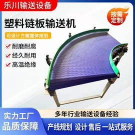 输送机;提升机;输送设备配件