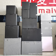 EPP��������ĭ���u��Ұ�����܇�d���Ô[�������Ͳ���� �⺣���