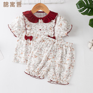 Ů�����������b�ļ�����ɐ����Ů�냺���b������ѝ���{���ɼ���