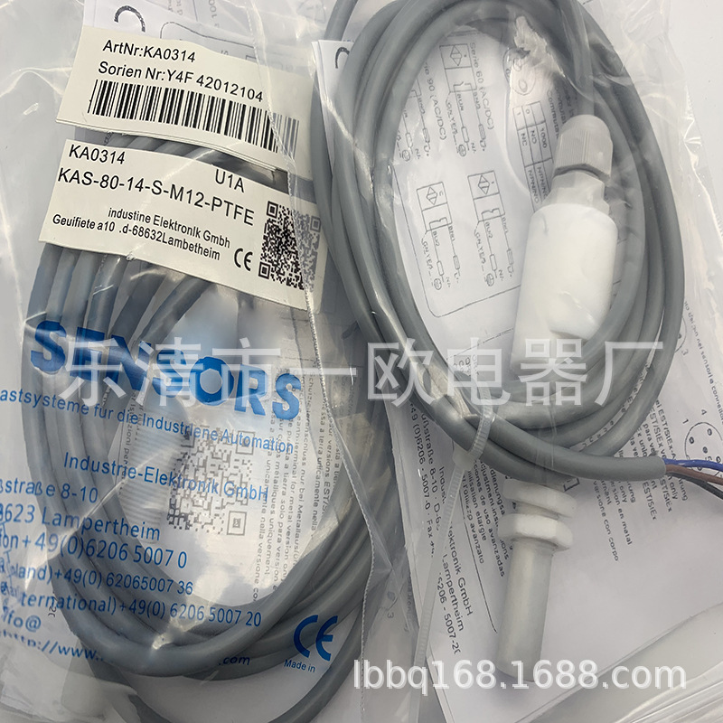 现货全新感应开关KAS-80-C-18/4-S质保一年