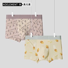 ��ʿ���z��ѝ�o��͸�⿹��ƽ��ѝ�ļ����������\�Ӷ�ѝ���^