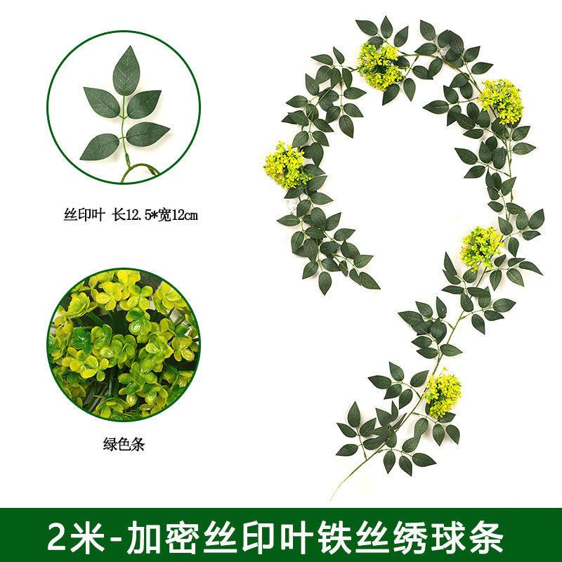 Artificial planta de ratán de eucalipto hojas de vid flor sinuosa Vid ins boda de plástico colgando vid flor decorativa flor falsa