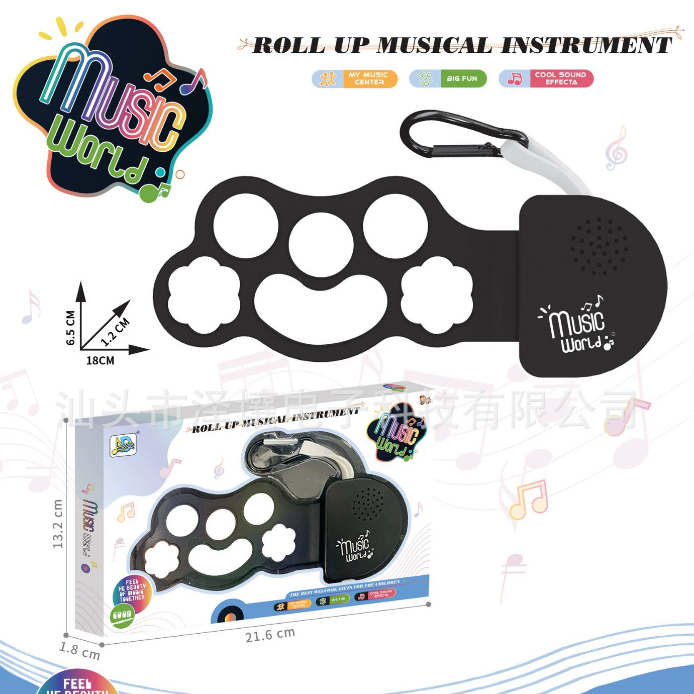 Foldable pendant, drum, drums, rainbow keychain, small cute guitar
