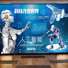 ���W�Ƽ���˾�ڮ������˹��C���ˠ����Ƽ��^�ڼ��w��^��������