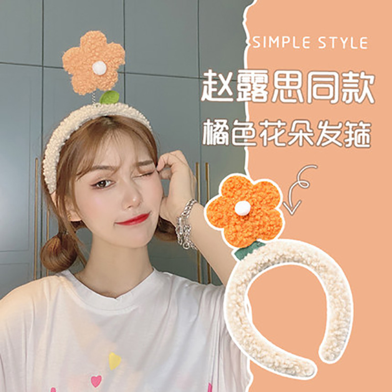 Internet celebridad mismo estilo orejas de conejo diadema Corea del Sur internet celebridad linda muñeca de dibujos animados horquilla diadema de felpa lavado de cara banda de pelo
