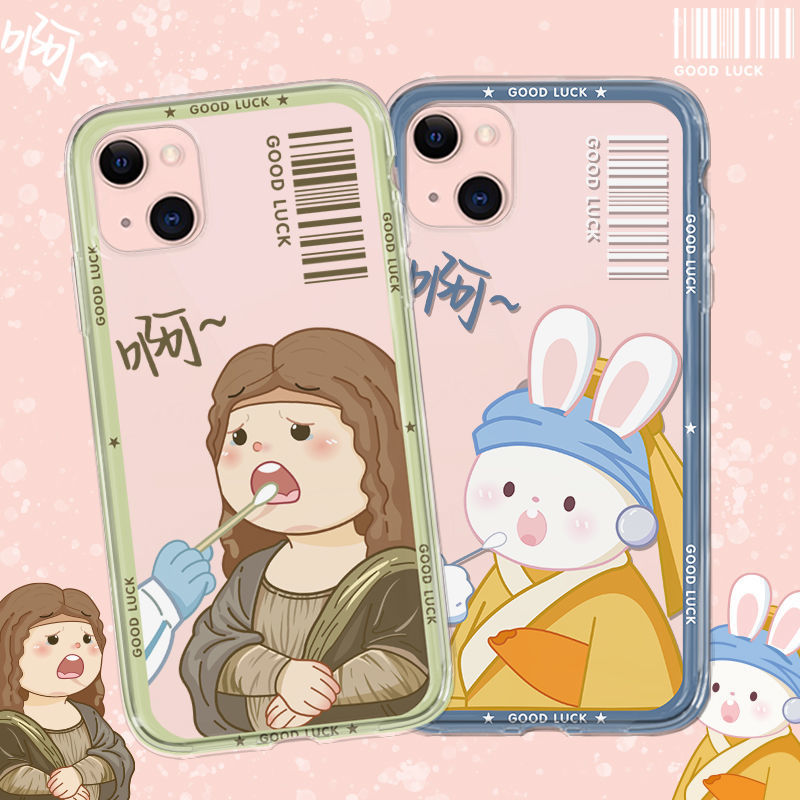 ����������ɯiPhone12�ֻ��Ǻ���ƻ��13promax��ˤ��ͨ11͸��