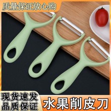 ˮ����Ƥ���N�����ù�Ƥ��������Ƥ���๦�ܼ����J�S�O������Ƥ��