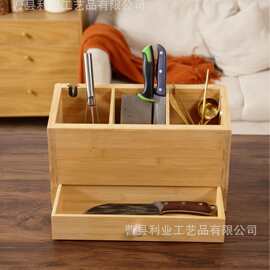 跨境木质桌面收纳盒分格式餐具整理盒带抽屉竹木储物盒