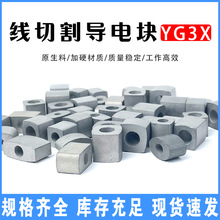 ���и������늉K��Ӳ��ĥ�����߽z�A�η����u䓺Ͻ��⏽12/14/16