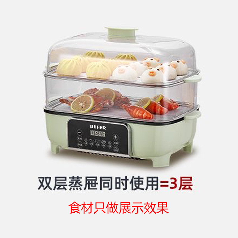 家用电蒸锅三层多功能48L电蒸笼大容量一体可视透明蒸锅批发礼品|undefined