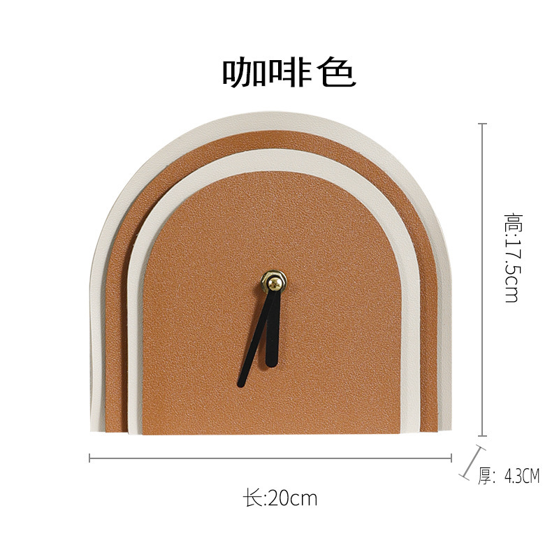 오렌지 가죽 시계